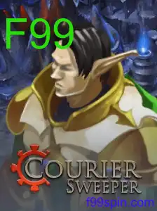 CourierSweeper