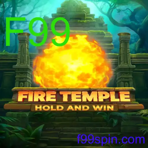 FireTemple