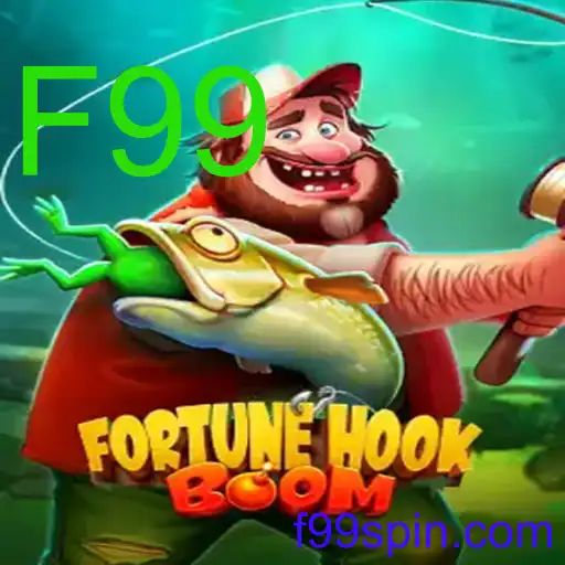 FortuneHookBoom