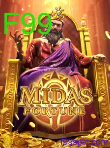MidasFortune